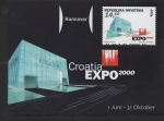 Sellos de Europa - Croacia -  EXPO  2000,  HANOVER