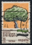 Stamps Spain -  EDIFIL 2735 SCOTT 2361.02