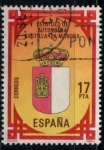 Stamps : Europe : Spain :  EDIFIL 2738 SCOTT 2373.02