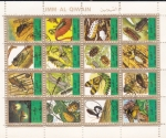Stamps United Arab Emirates -  INSECTOS
