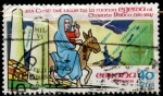 Stamps Spain -  ESPAÑA_SCOTT 2392,02 $0,25