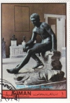 Sellos de Asia - Emiratos rabes Unidos -  MUSEO NACIONAL DE NAPOLES