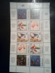 Stamps Venezuela -  DEFIENDE TU NATURALEZA (Aves)