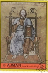 Sellos de Asia - Emiratos rabes Unidos -  DIOS PADRE