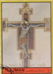Sellos de Asia - Emiratos rabes Unidos -  CRUCIFICIÓN