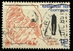 Stamps Spain -  EDIFIL 2807 SCOTT 2446.02