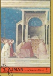 Sellos de Asia - Emiratos rabes Unidos -  ADORACIÓN DE LOS REYES