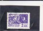 Stamps : Europe : Russia :  AERONAUTICA-