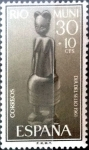 Stamps Equatorial Guinea -  rio muni- 27 - Estatuilla