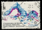 Stamps Spain -  ESPAÑA_SCOTT 2487,03 $0,25
