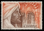 Stamps Spain -  EDIFIL 2869 SCOTT	2500.01