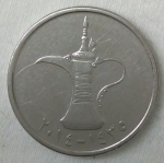 monedas de Asia - Emiratos �rabes Unidos -  2007 -1 dirham