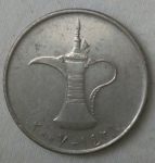 monedas de Asia - Emiratos �rabes Unidos -  1 dirham