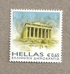 Stamps Greece -  Akropolis Atenas