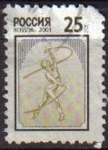 Stamps Russia -  RUSIA 2001 886 Basico Gimnasia Danza Usado