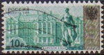 Stamps Russia -  RUSIA 2003 1130 BASICOS Castillos Y Palacios Usado
