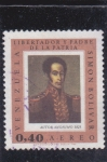 Stamps Venezuela -  SIMÓN BOLIVAR