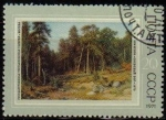 Stamps Russia -  Rusia URSS 1971 Scott 3901 Sello Nuevo Pintura Paisaje Arboles Pinos de I Shishkin matasello de favo