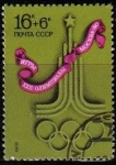 Sellos de Europa - Rusia -  Rusia URSS 1976 Scott B60 Sello Nuevo Juegos Olimpicos de Moscu matasello de favor preobliterado 