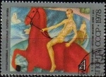 Sellos de Europa - Rusia -  Rusia URSS 1978 Scott 4684 Sello Nuevo Pintura Petrow-Wodkin Hombre desnudo a Caballo Rojo