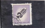 Stamps United Arab Emirates -  AERONÁUTICA- COHETE ESPACIAL
