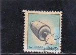 Sellos de Asia - Emiratos rabes Unidos -  AERONÁUTICA- COHETE ESPACIAL
