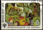 Stamps Russia -  Rusia URSS 1979 Scott 4773 Sello Nuevo Año Internacional del Niño Dibujo Niños y Animales en bosque 