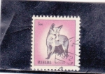 Stamps Bahrain -  ANIMALES SALVAJES