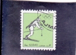 Stamps United Arab Emirates -  OLIMPIADA DE INVIERNO