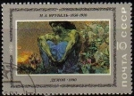 Stamps Russia -  Rusia URSS 1981 Scott 4938 Sello Nuevo Arte Pintura The Demon de M. A. Wrubel matasello de favor pre