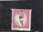 Stamps United Arab Emirates -  FUTBOL