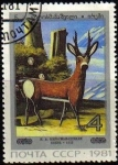 Sellos de Europa - Rusia -  Rusia URSS 1981 Scott 4995 Sello Nuevo Arte Pintura Otoño de Nino Pirosmanas Animales Alce matasello