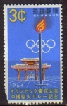 Sellos del Mundo : Asia : Jap�n : RYUKYUS 1964 Sello Nuevo Michel 153 Juegos Olimpicos (Japon)