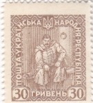 Stamps Ukraine -  p. l. polubotok