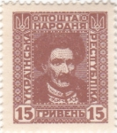 Stamps Ukraine -  Iván Stepánovich