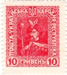 Stamps Ukraine -  Chmelnitcky.