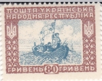 Stamps Ukraine -  revolucionarios