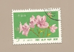 Stamps North Korea -  Flor