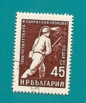 Stamps Bulgaria -  Minero