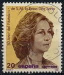 Stamps Spain -  EDIFIL 2927 SCOTT 2542.02