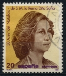 Stamps Spain -  ESPAÑA_SCOTT 2542,03 $0,2