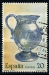 Stamps Spain -  ESPAÑA_SCOTT 2552b,03 $0,2
