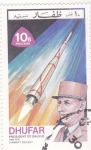 Stamps Oman -  PRESIDENTE DE GAULLE Y EL DIAMANTE ROCKET