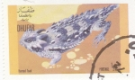 Stamps : Asia : Oman :  LAGARTO