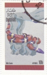 Stamps Oman -  SERPIENTE