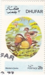 Stamps Oman -  AVES- PATOS