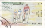 Stamps : Asia : Oman :  JUEGOS OLIMPICOS MUNICH-72