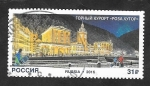 Stamps Russia -  7717 - Resort de montaña en Krasnaya Polyana, en Sochi