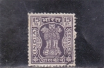 Stamps : Asia : India :  columna de Asoka- service-