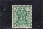 Stamps India -  columna de Asoka- service-
